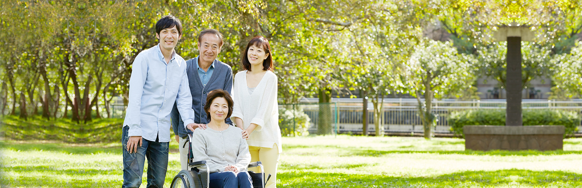 サービス付き高齢者向け住宅 レライフ根道ヶ丘